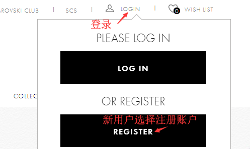 施华洛世奇官网2020年最新海淘攻略，详细注册购物付款教程