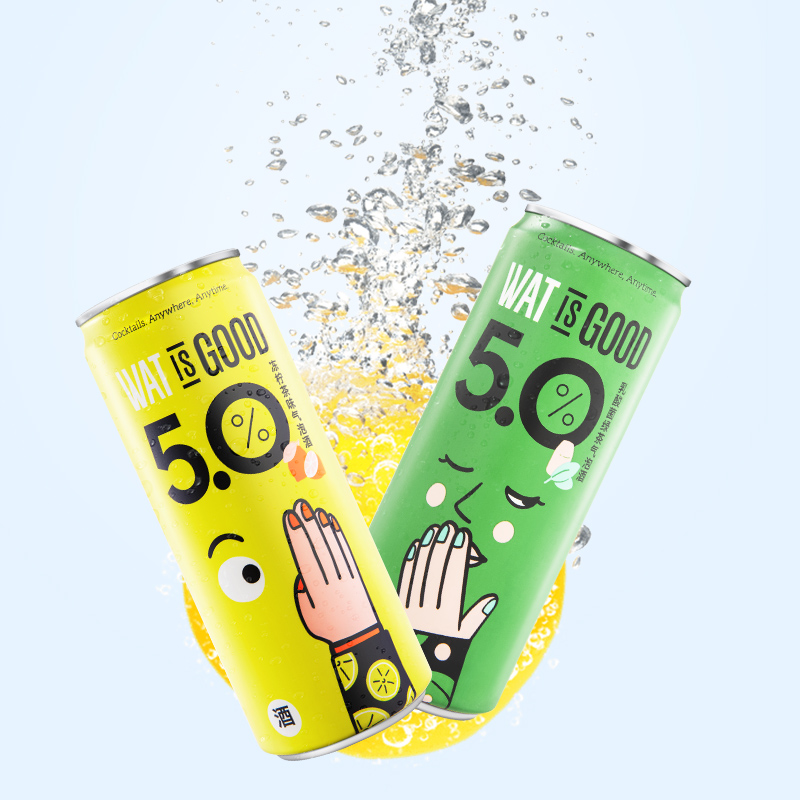 【2罐】乳酸菌绿茶+冻柠茶气泡酒