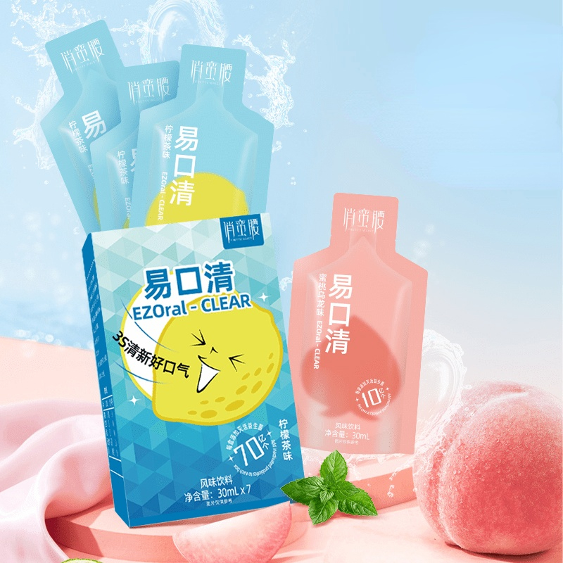 俏蛮腰易口清益生菌饮品2袋装