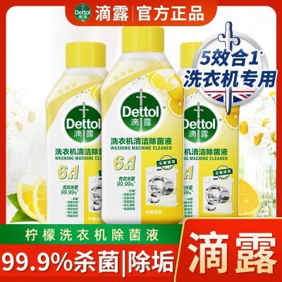 PDD热销产品汇总08点档更新2026/04/15