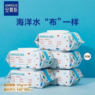 PDD热销产品汇总20点档更新2025/09/22
