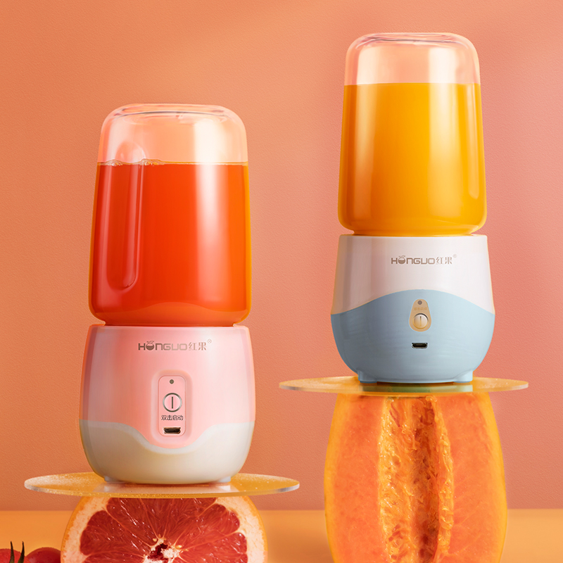红果移动充电榨汁机迷你榨汁杯