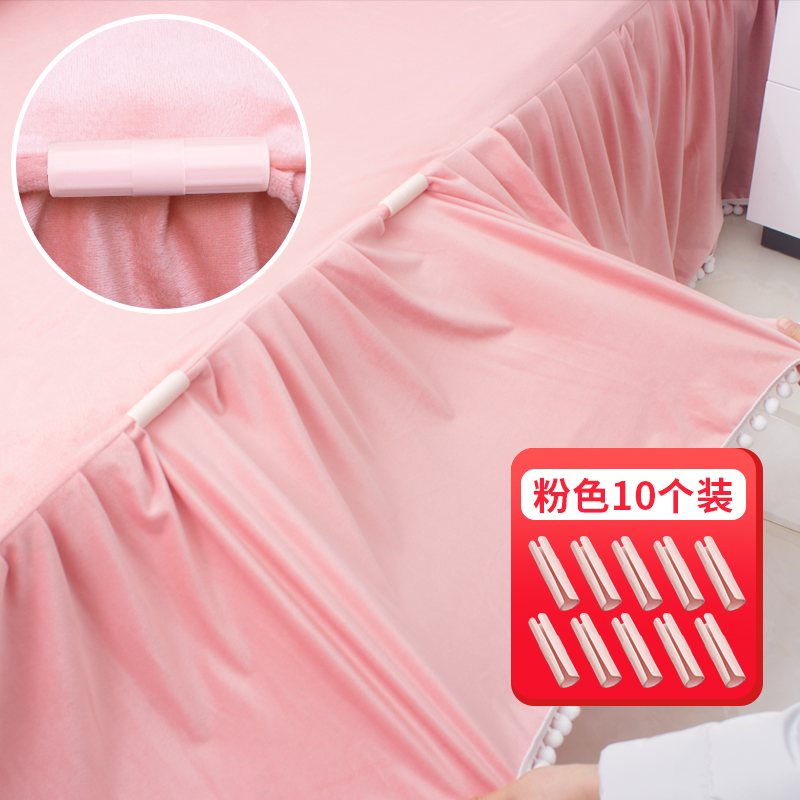 【519】床垫防滑固定器粉色10个