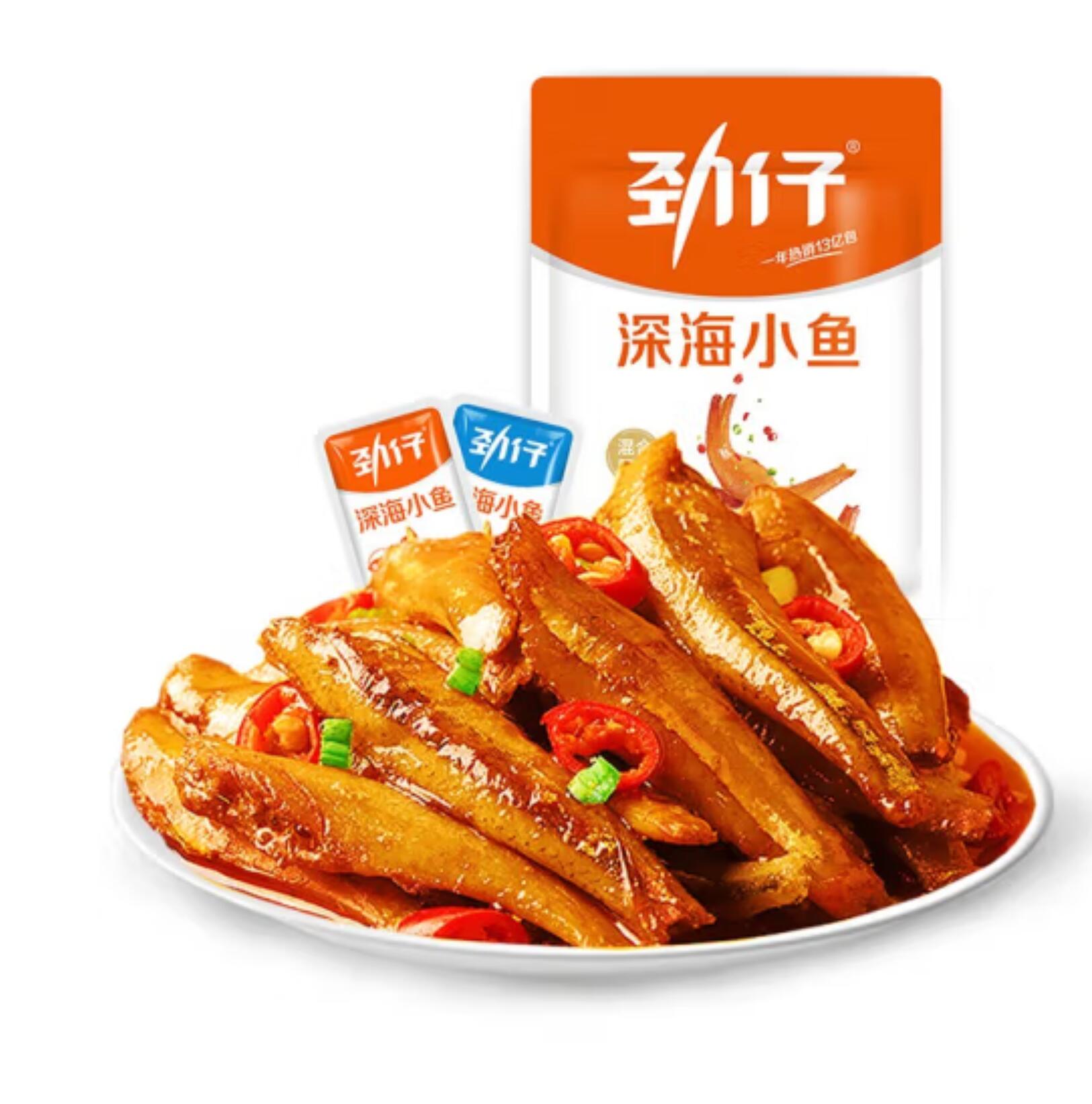 17.91元，劲仔 深海小鱼仔豆干零食140g*2 
