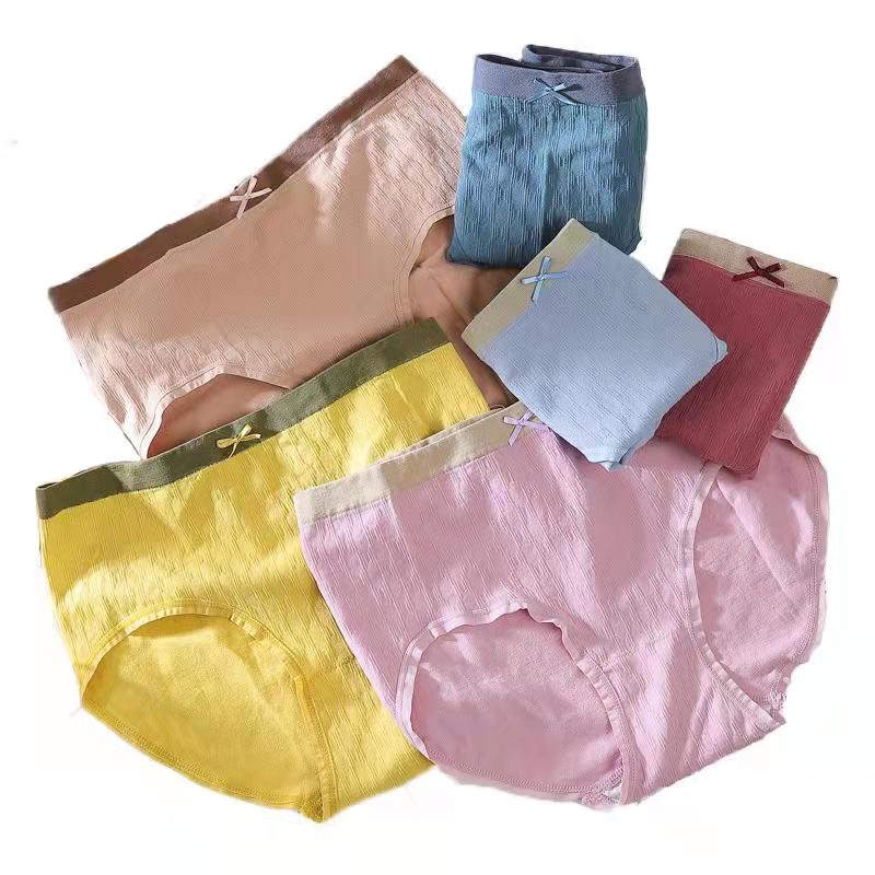 抗菌透气中高腰全棉女士内裤4条