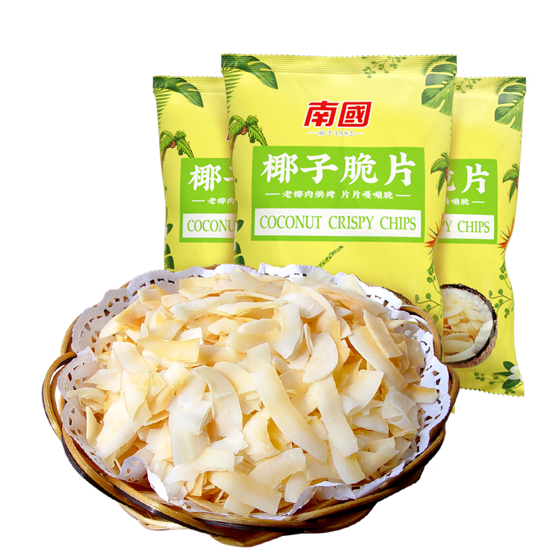 【南国】海南特产椰子脆片75gx3袋