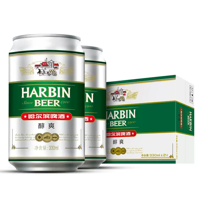 哈尔滨啤酒醇爽330ml*24听罐麦芽啤酒整箱易拉罐装官方旗舰店