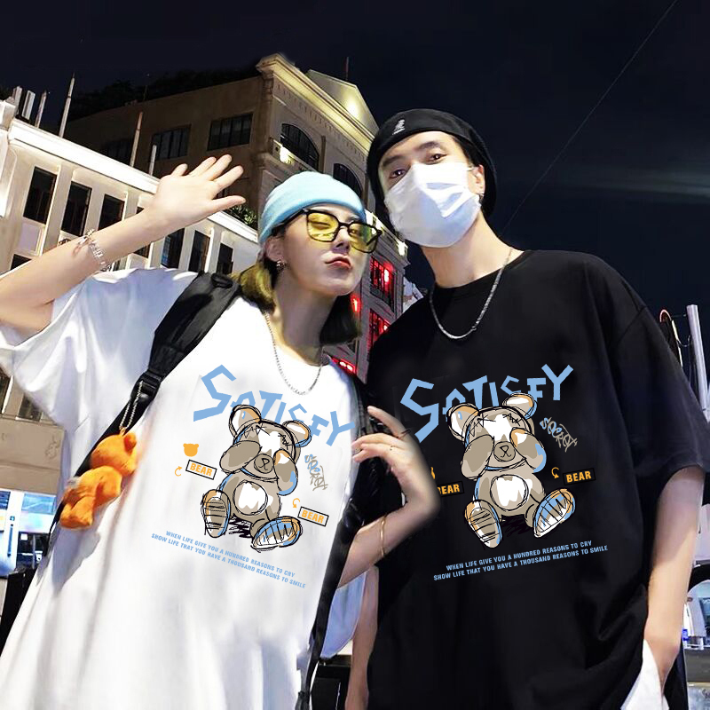 【拍三件】新款潮流情侣装短袖小众设计T恤