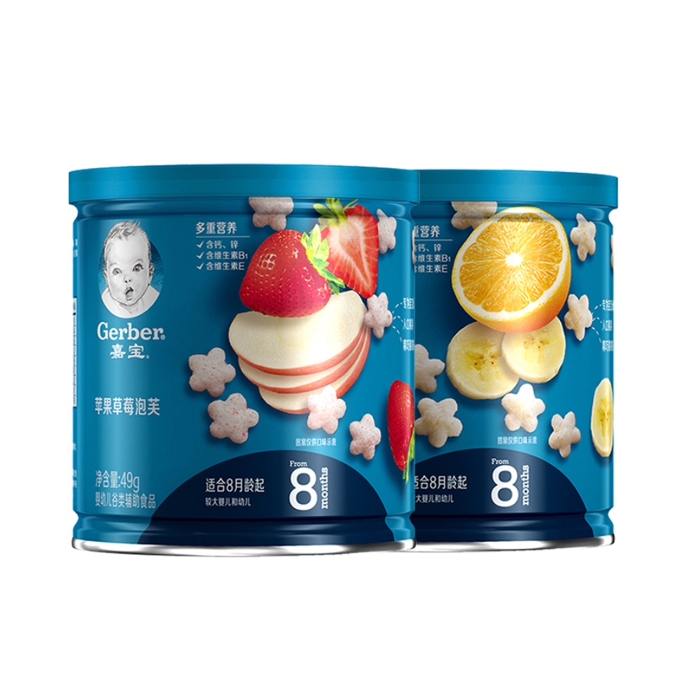 国产嘉宝宝宝泡芙草莓苹果+香蕉橙子*2罐