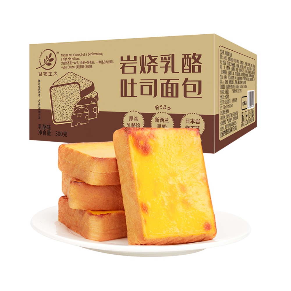 谷物主义岩烧乳酪吐司面包300g