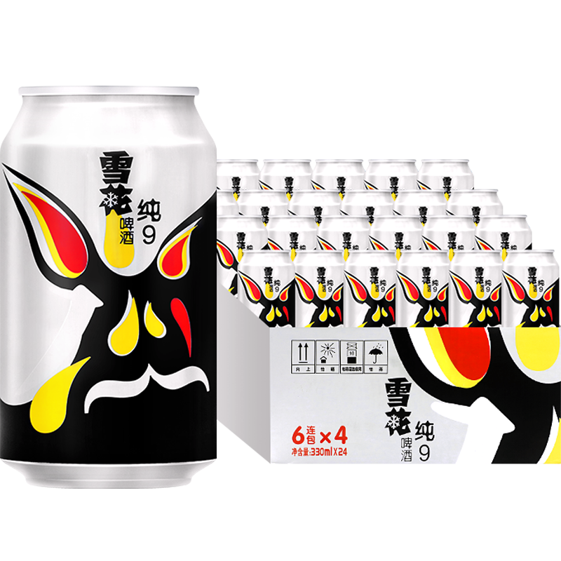 雪花纯生啤酒48瓶2箱