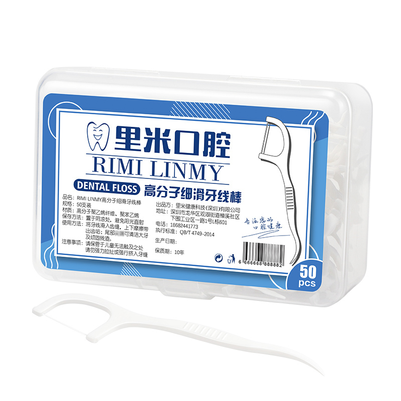 超细高拉力牙线棒30支牙线