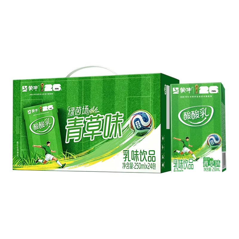 蒙牛酸酸乳青草味250ml×24包
