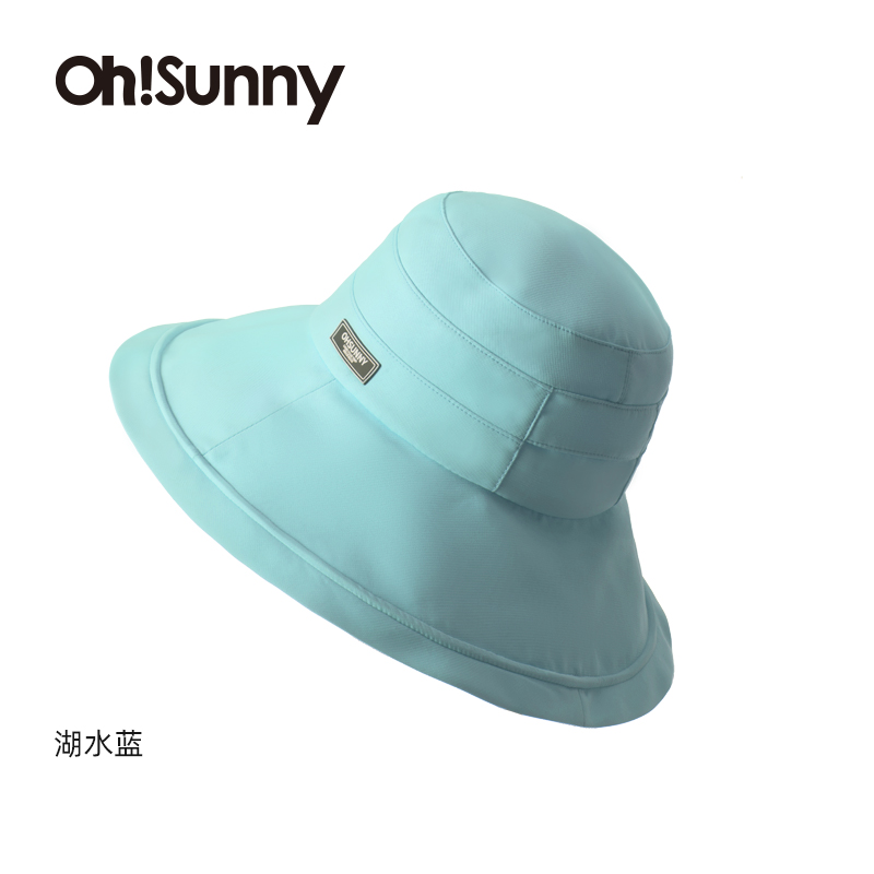 ohsunny防晒帽女防紫外线