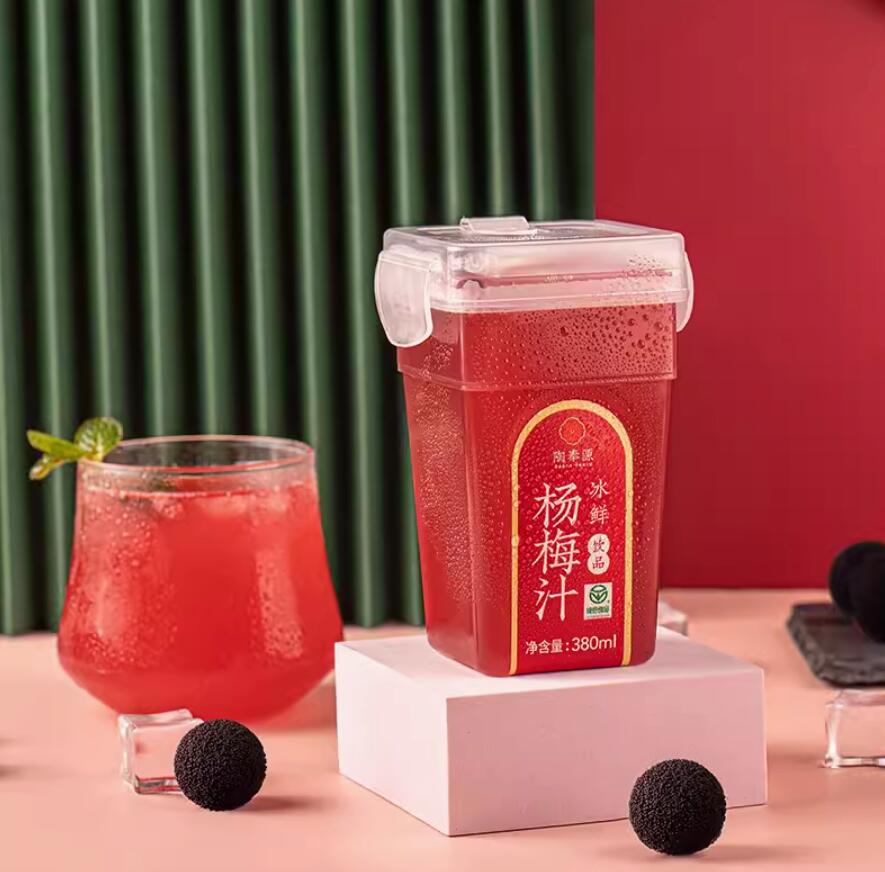 天猫超市超值换购怎么弄？