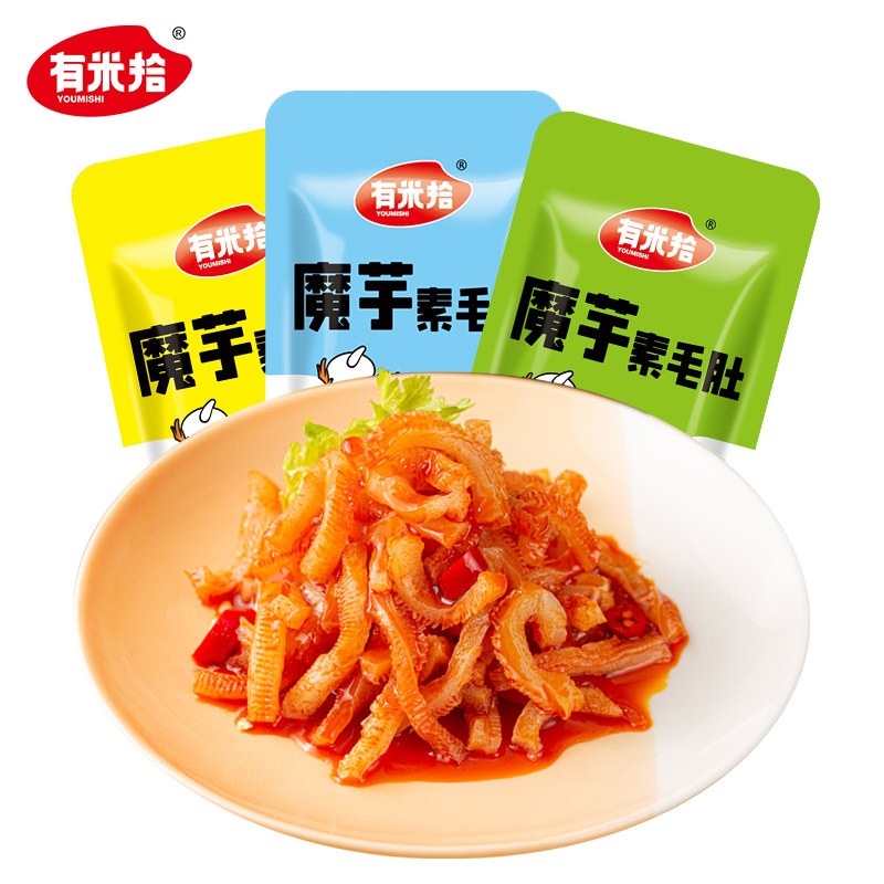 【签到】500G素毛肚魔芋爽