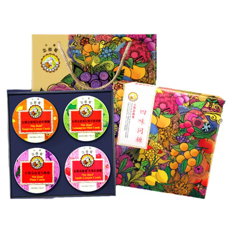 【教师节礼物】京都念慈庵润喉糖礼盒
