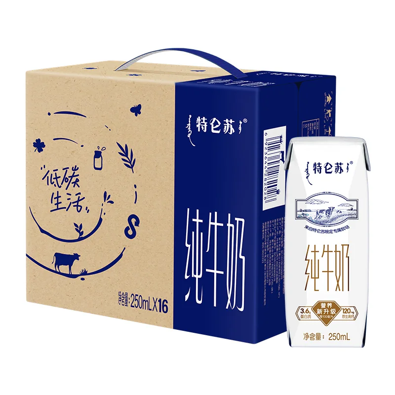 蒙牛特仑苏纯牛奶250ml×16盒