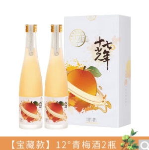 19.9元包邮！十七光年微醺果酒青梅味12度双支