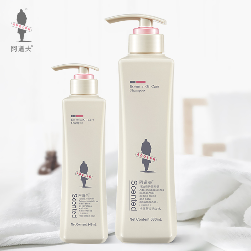 阿道夫！去屑洗发水680ml+248ml