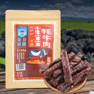 新低价7元包邮！小牛笨笨 风干牛肉干 麻辣 125g袋