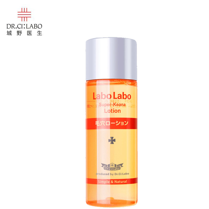 城野医生毛孔收缩水50ml