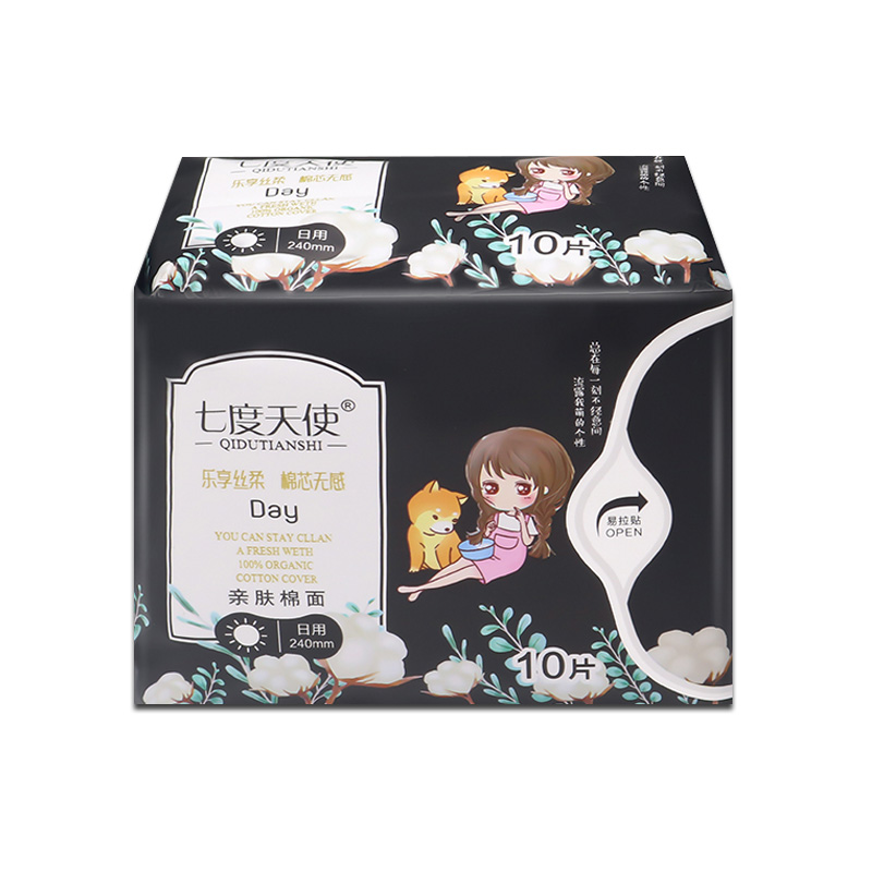 【可签到】淘工厂七度天使卫生巾