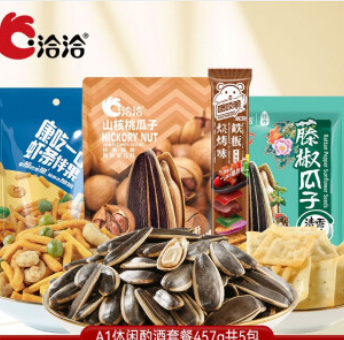 29.9元包邮！洽洽 坚果炒货零食大礼包1505g