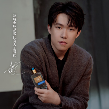 京东 欧珑王楚钦周边开抢 王楚钦同款周边礼赠