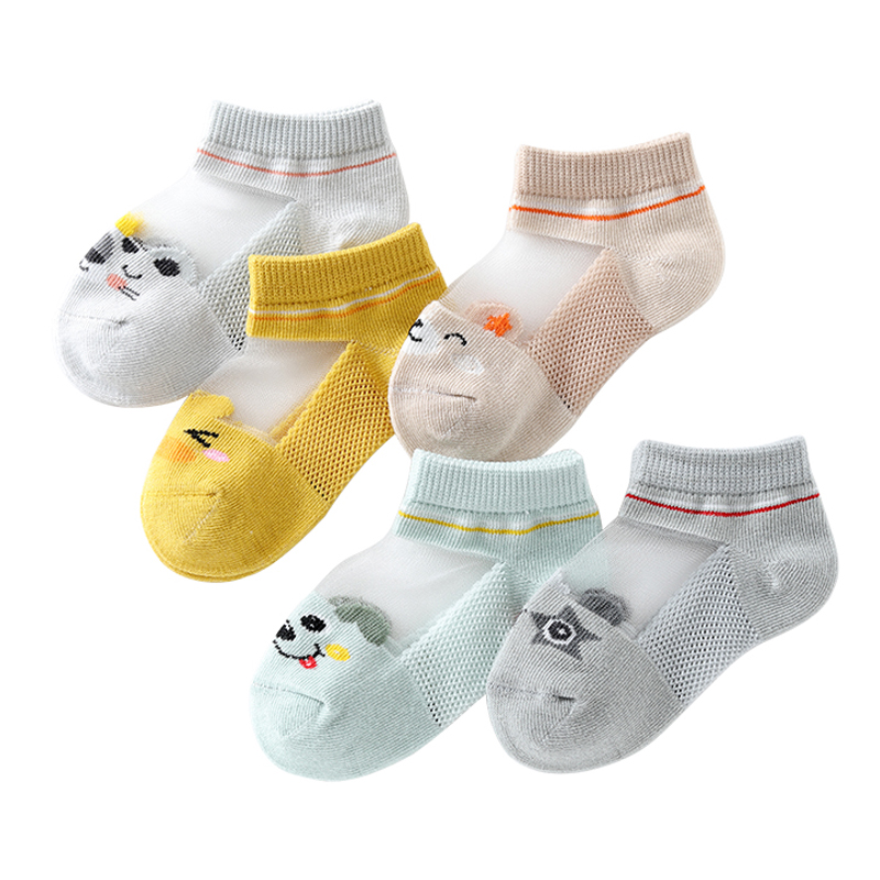 【稳定签到】夏季薄款纯棉儿童袜子5双