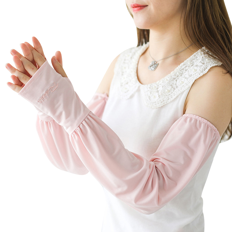 【蕉下同款】女士防晒冰袖宽松薄款