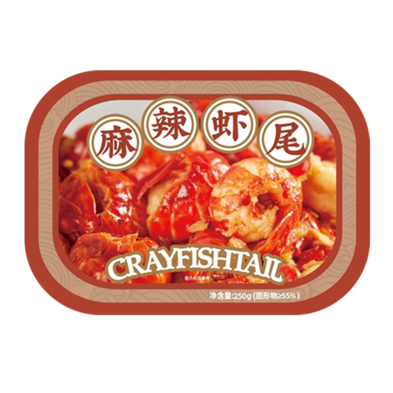 【冷链配送】加热即食麻辣虾尾250g*4盒