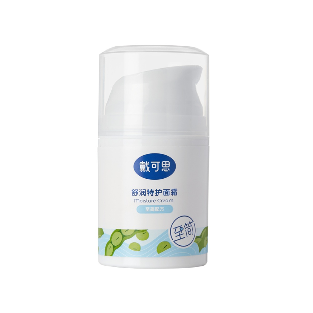 戴可思婴幼儿滋润面霜50g