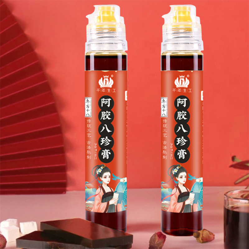 千年生工阿胶八珍膏正品双补调理益母