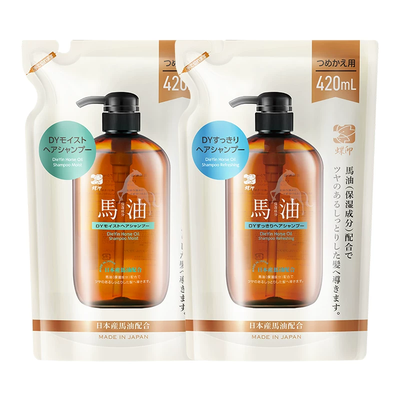 油头救星驾到！蝶印马油洗发水350ml