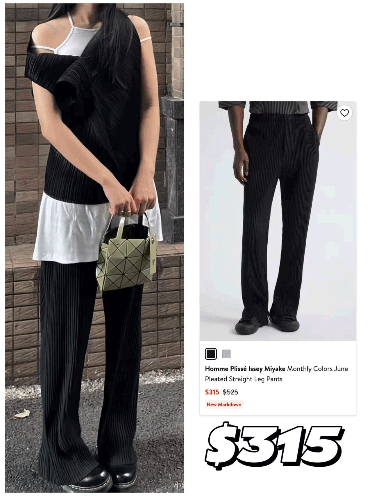 Homme Plissé Issey Miyake classic pleated tailored straight pants in dark color.