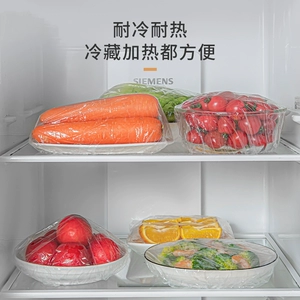一次性食品保鲜膜罩套食品接触家用松紧保鲜袋剩菜碗保鲜膜