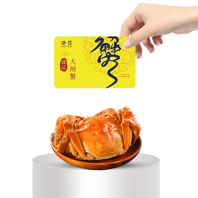 公4母2.5大闸蟹礼券8只