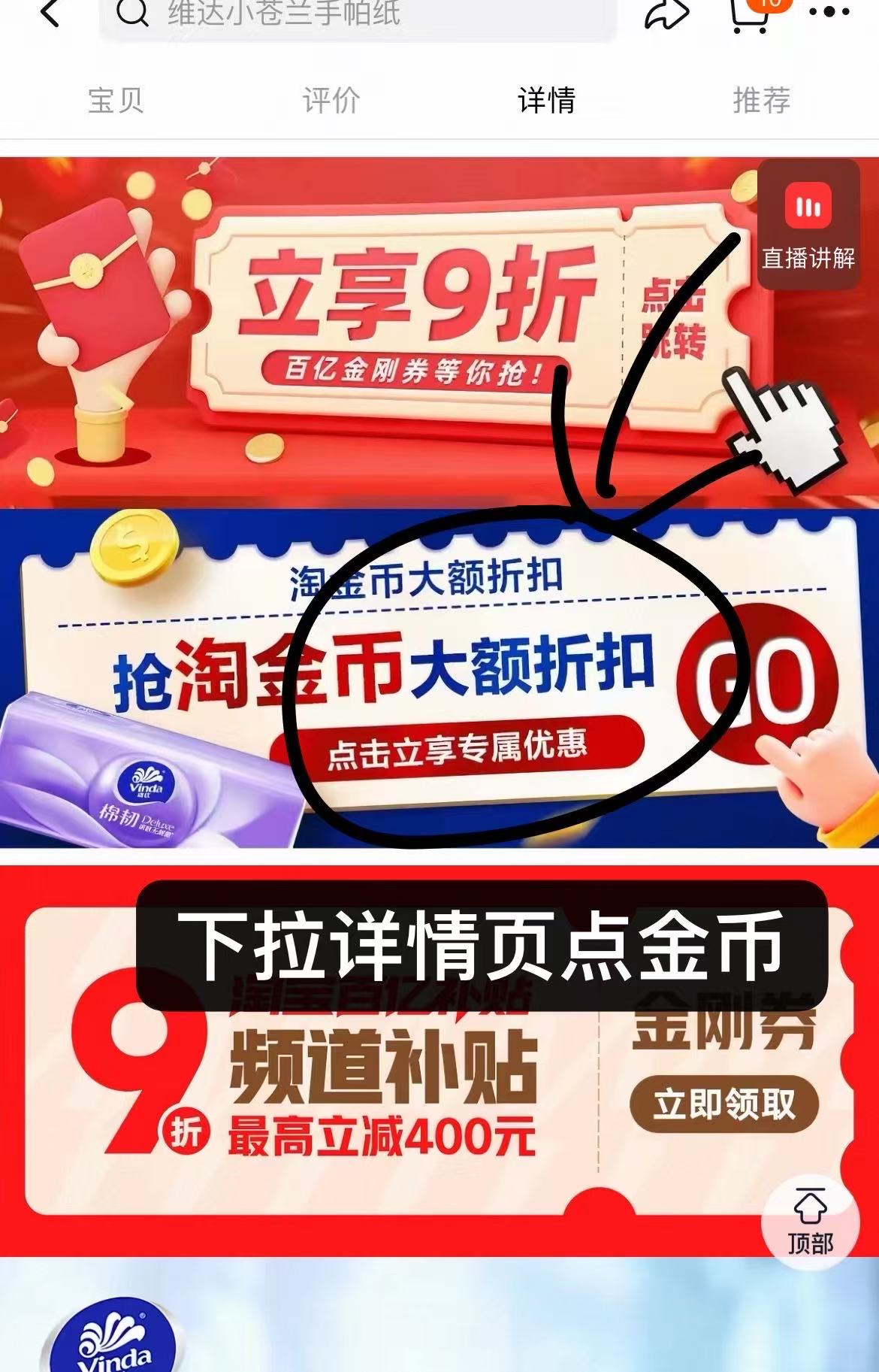0_2