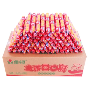 【金锣旗舰店】口口福火腿肠香肠25g*100支 整箱批发烧烤肠包邮