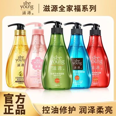 PDD热销产品汇总08点档更新2026/02/03