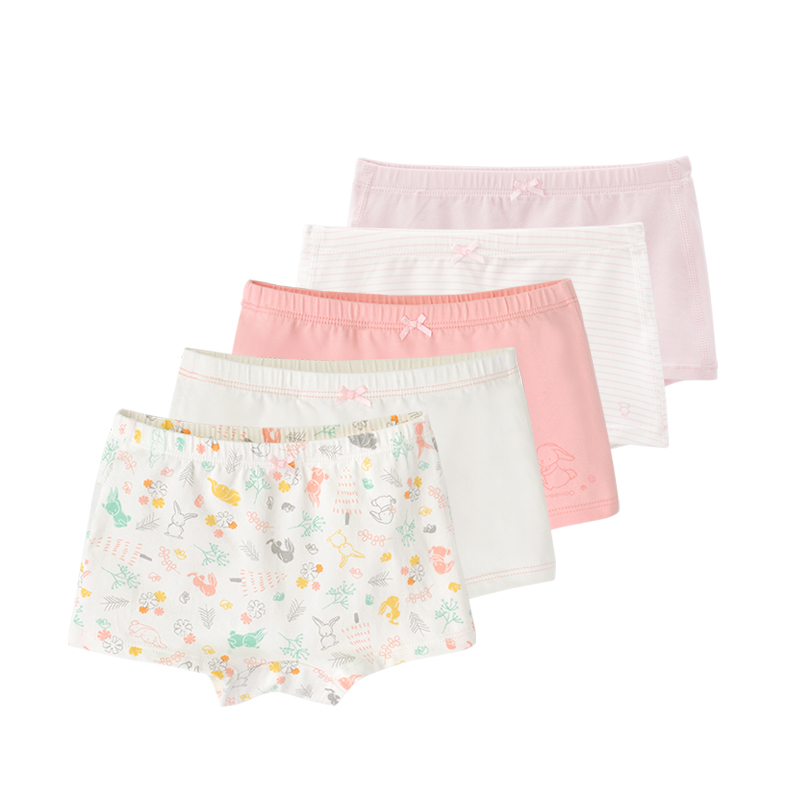 英氏儿童内裤宝宝四角幼童1-7岁薄款弹力A类