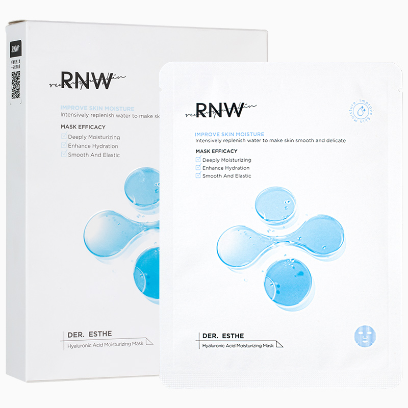RNW面膜女补水保湿玻尿酸嫩白淡化痘印三盒