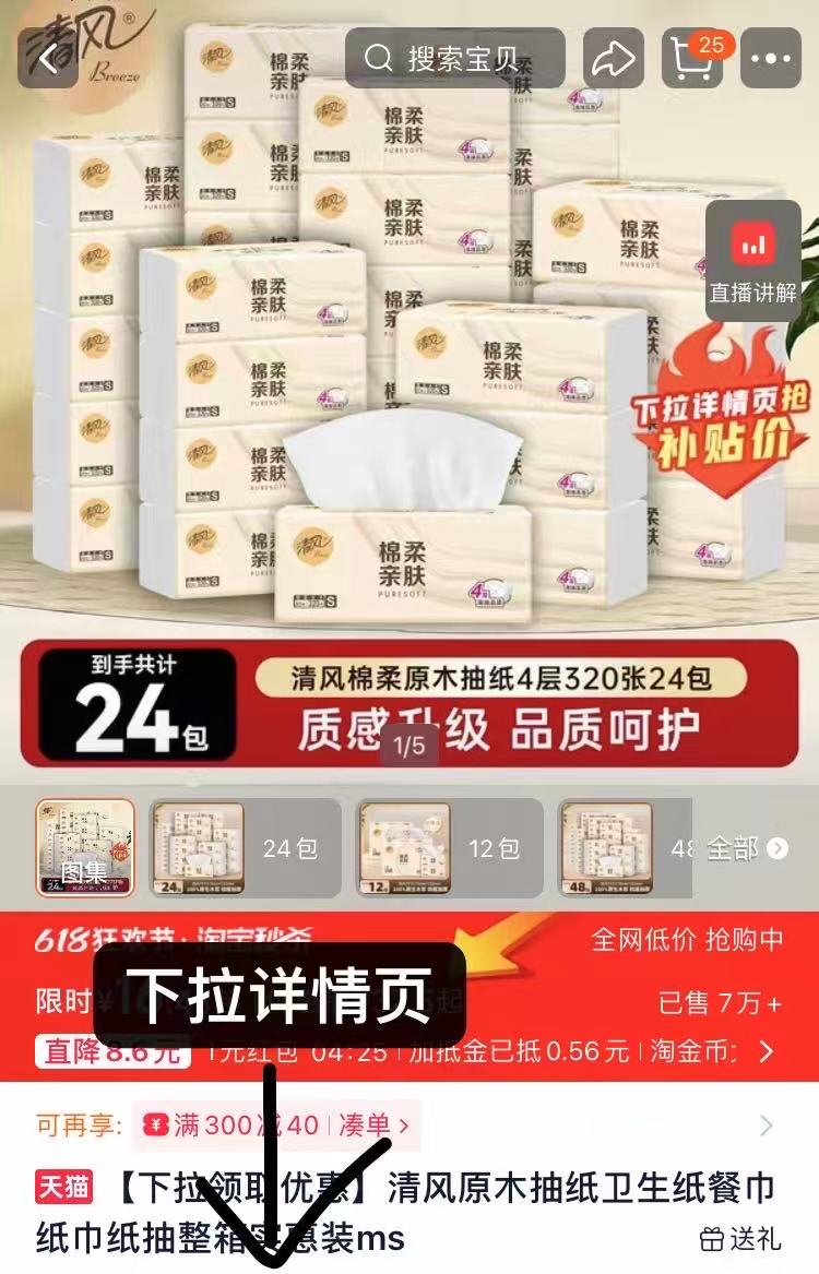 0_1