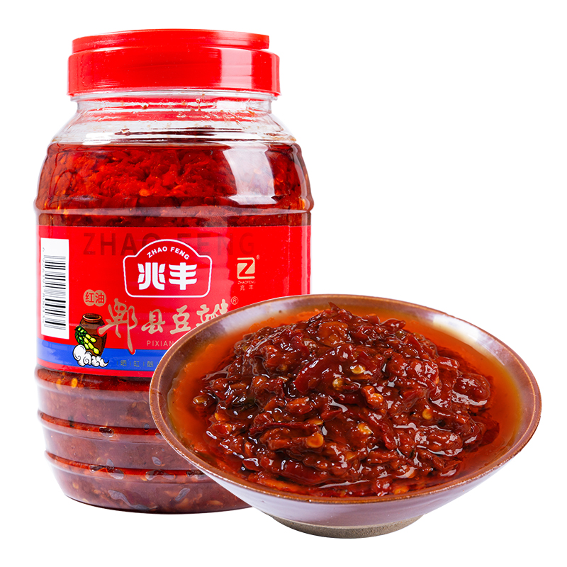 【稳定签到】红油郫县豆瓣酱！一大罐