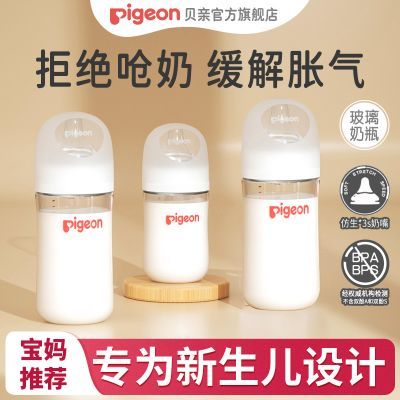 PDD热销产品汇总14点档更新2026/04/11