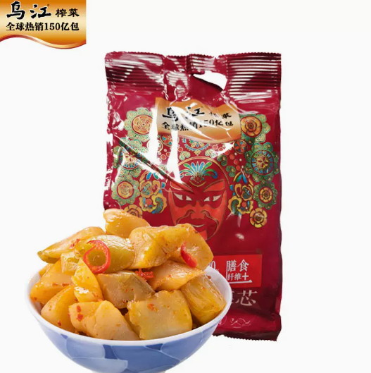 21元！乌江榨菜30g*40包（凑单包邮）