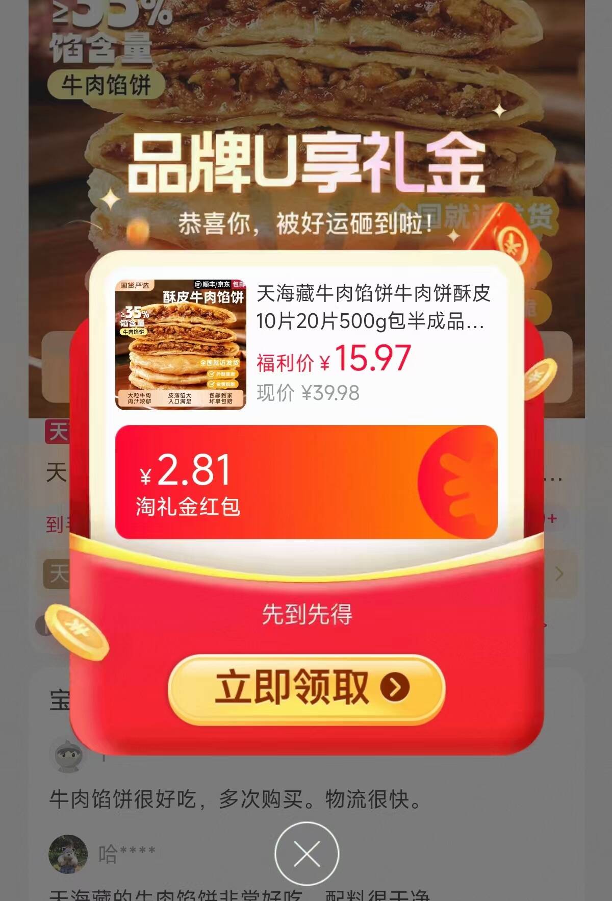 0_2