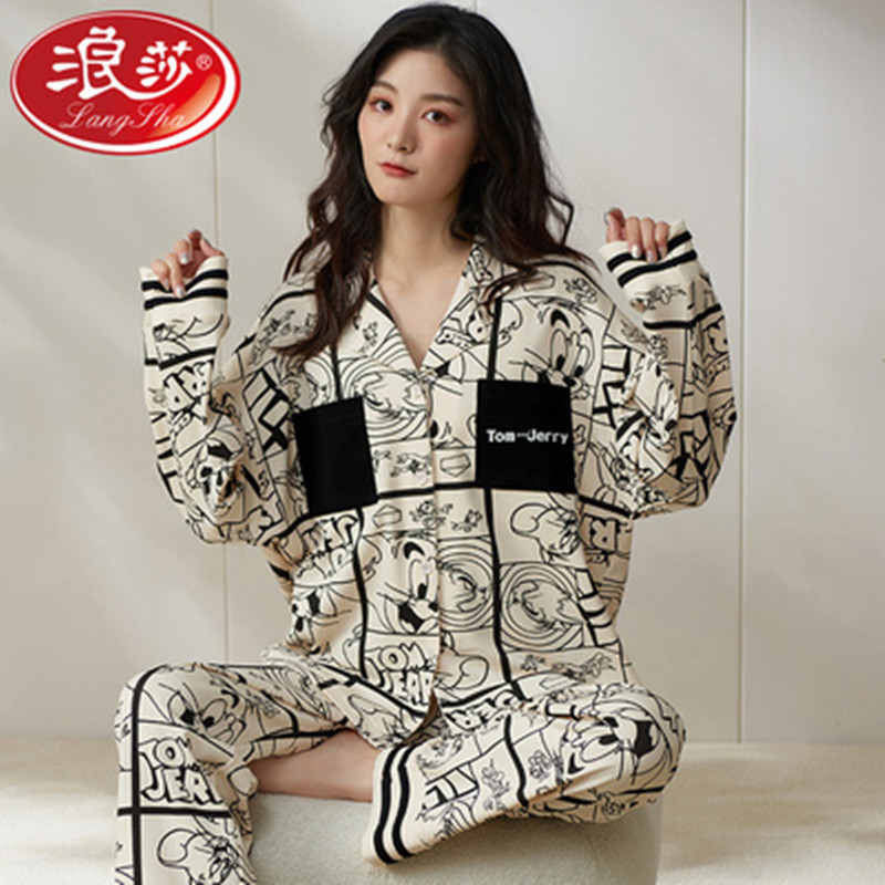 【浪莎】2022年夏天新款纯棉睡衣套装