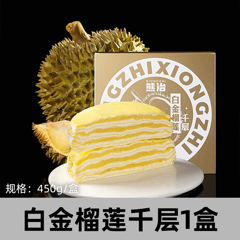 T猫热销产品汇总20点档更新2024/12/13